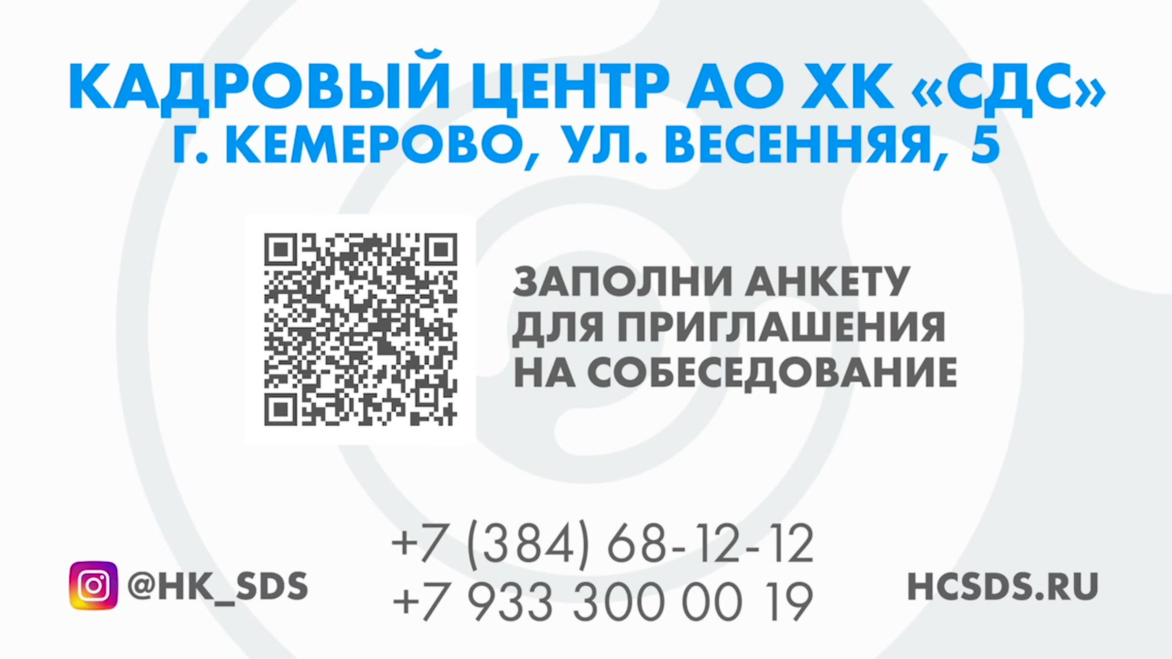 Видеогалерея