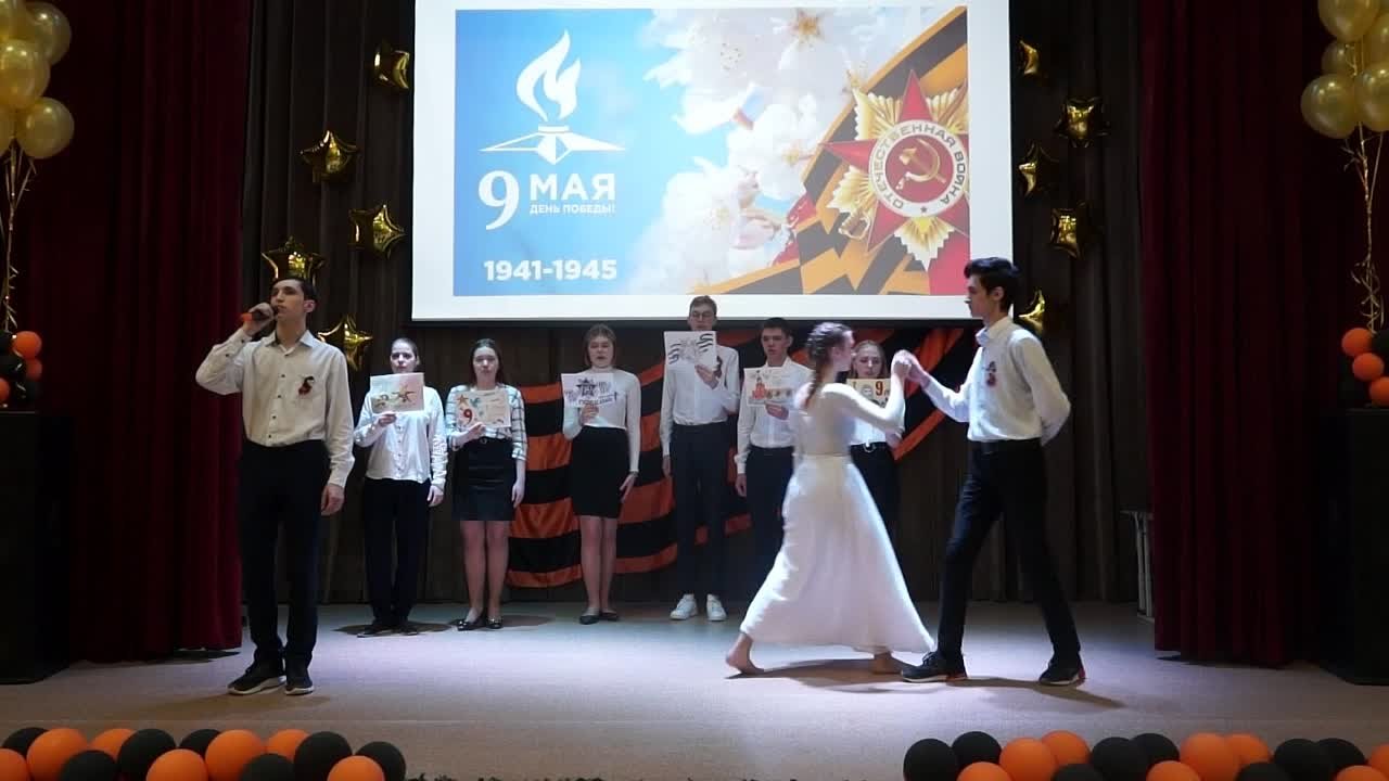 Фестиваль инсценированной песни "Песни военных лет"