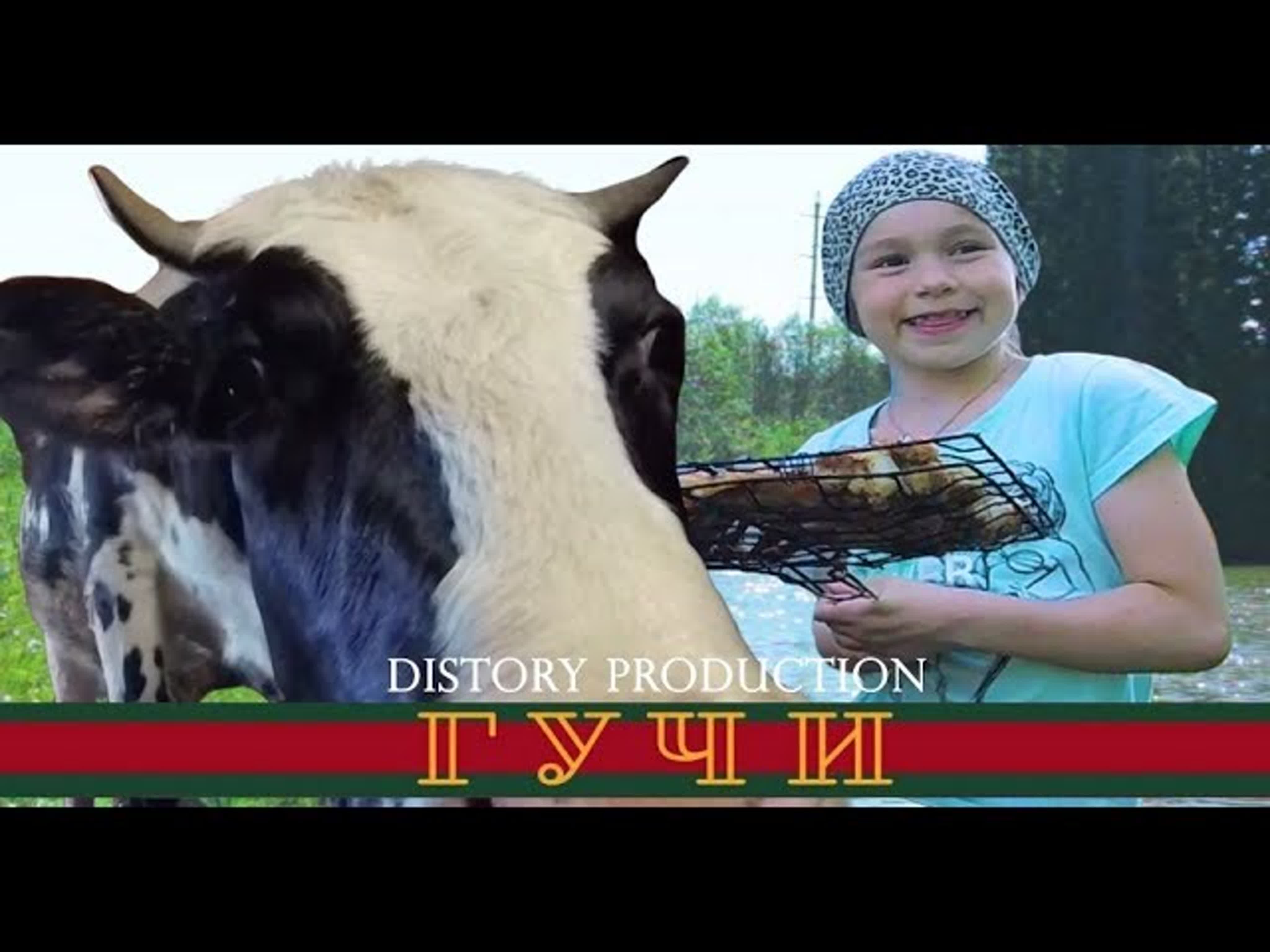 НАШИ КЛИПЫ ПАРОДИИ (ДЕТСКАЯ ПАРОДИЯ)