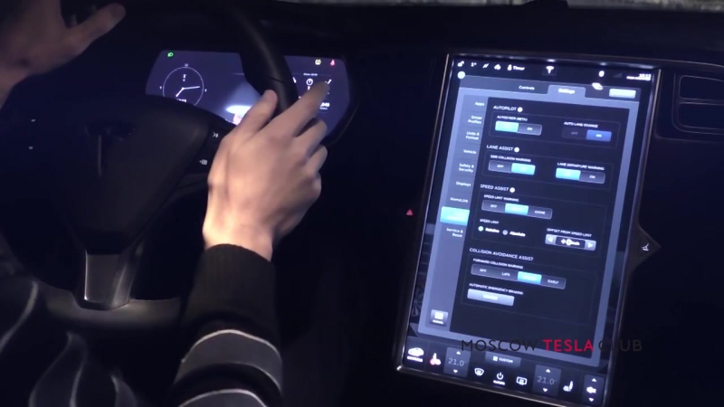 Обзоры (Разное)