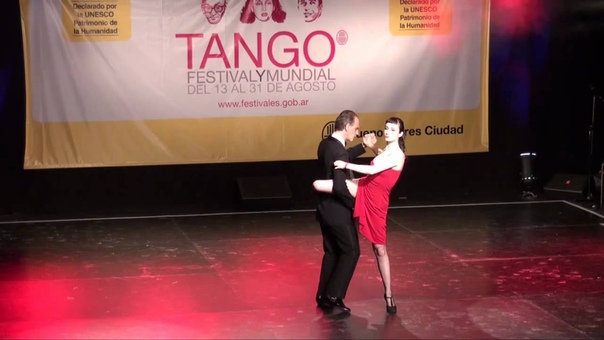 Dance