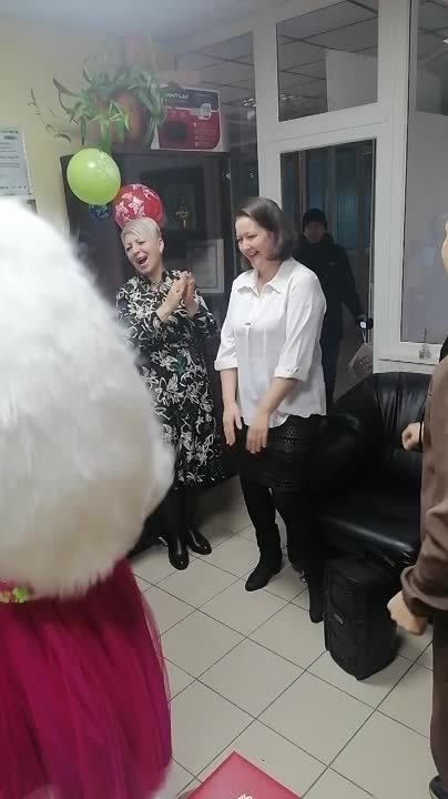 Улыбнитесь