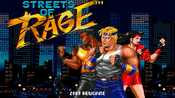 Streets of Rage [Bare Knuckle]