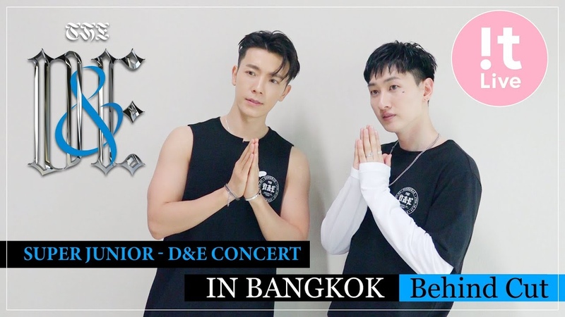 [190525] The D&E concert in Bangkok