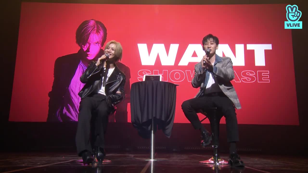 [190211] Taemin's Showcase "Want"