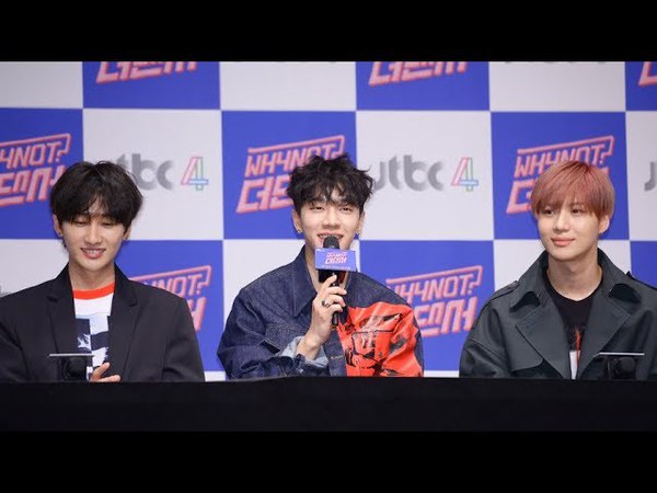 [180502] Why Not? The Dancer Press Conference