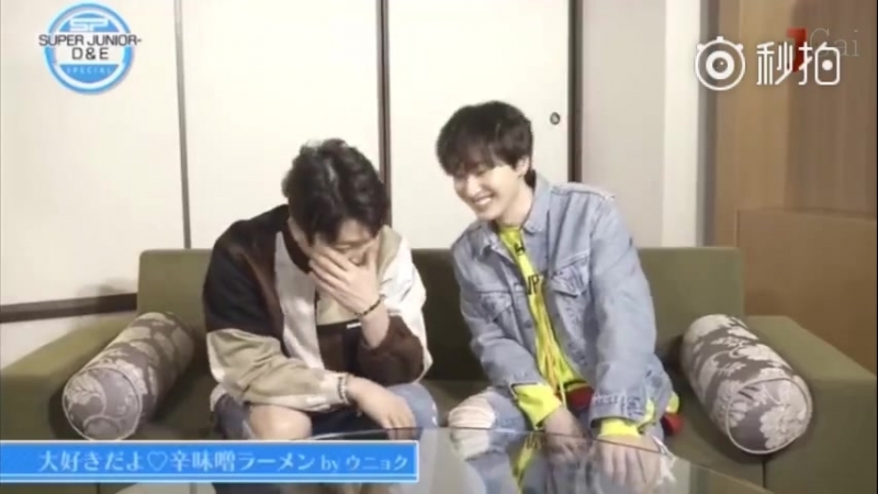 [180420] Japan Music D&E Interview