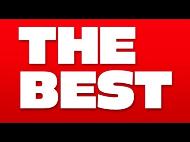 The Best 12+
