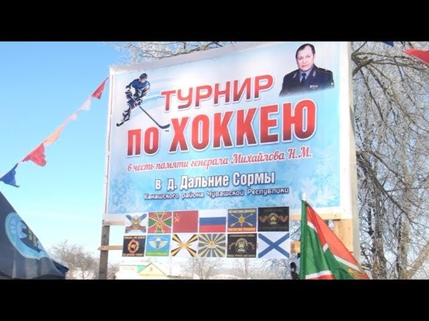 Чăваш енĕн сумлă çыннисем 12+