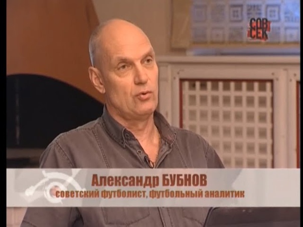 Бубнов в других передачах