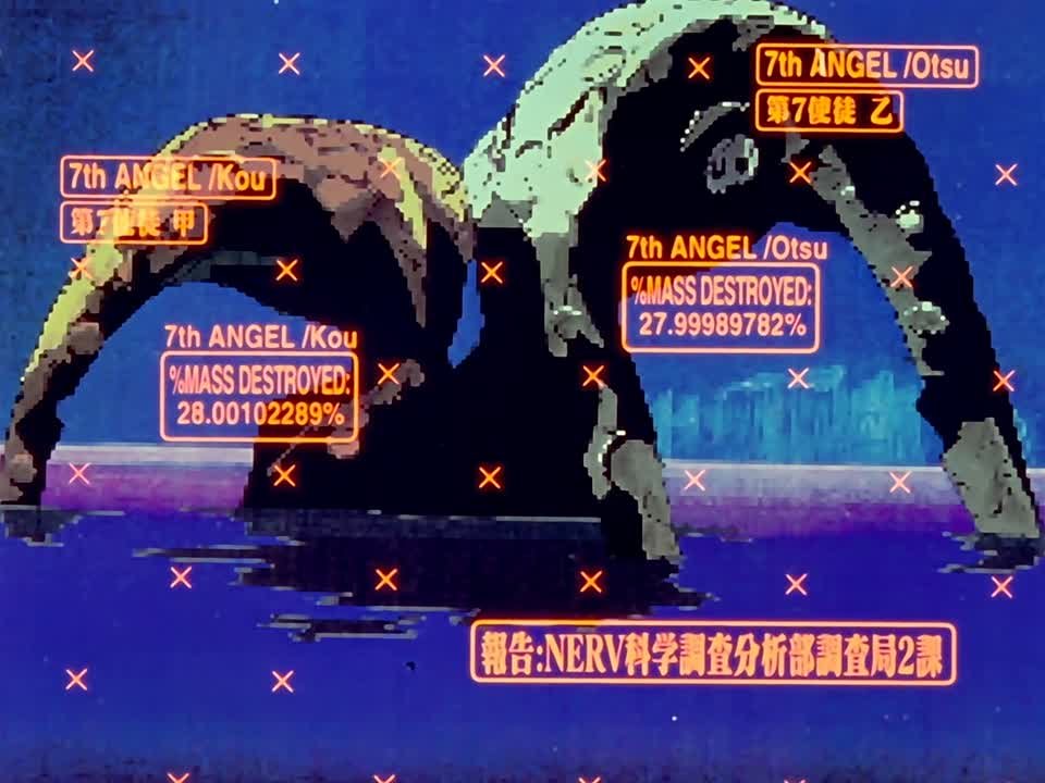 Neon Genesis Evangelion / Евангелион