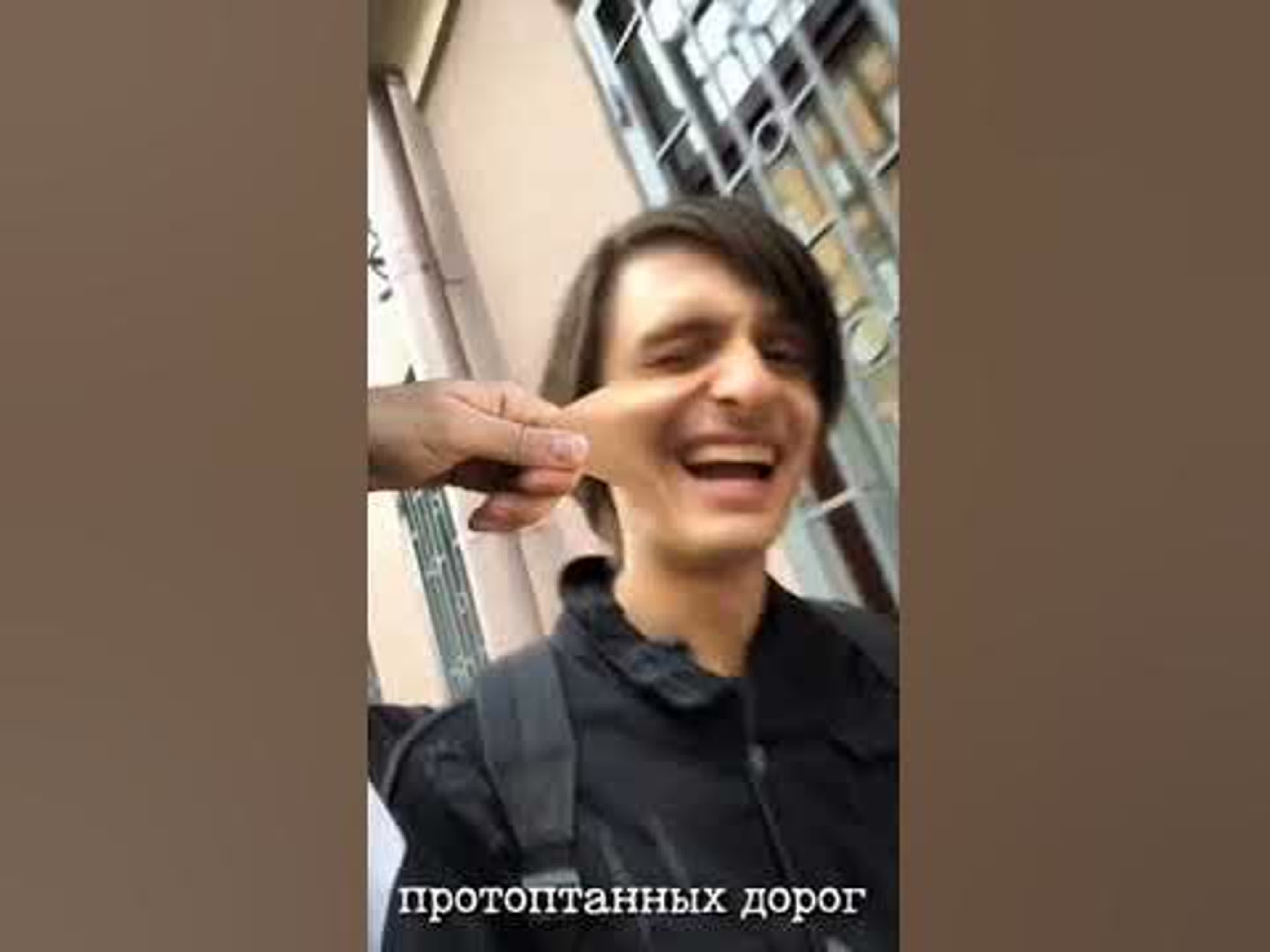 Клипы