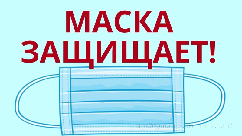 Из официальных источников
