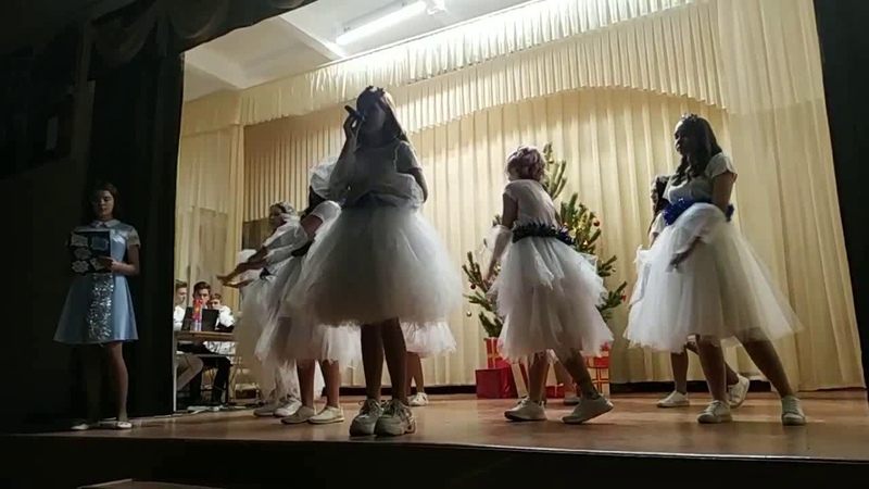Новый 2020-й