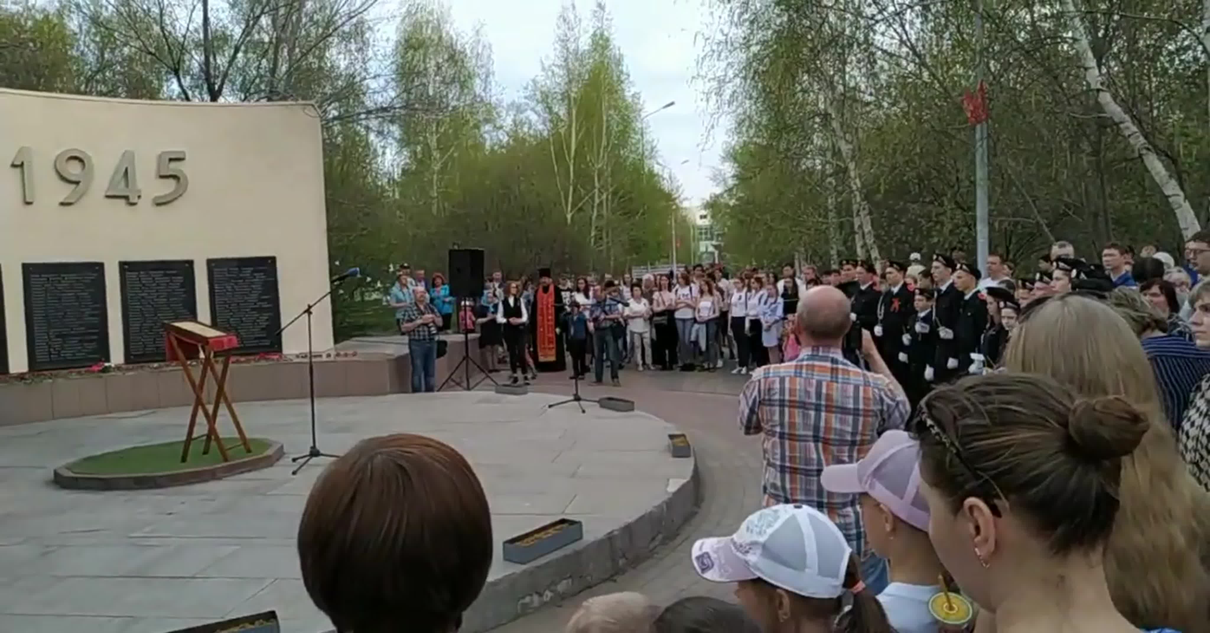 08.05.2019