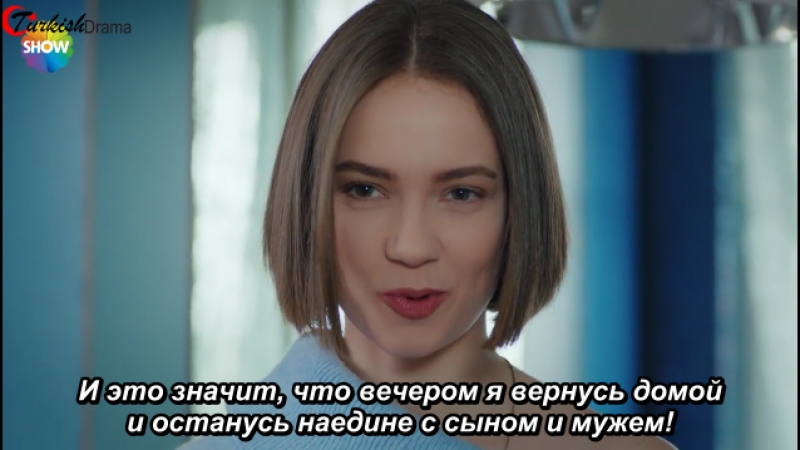 ♕ Враг в моём доме ♕