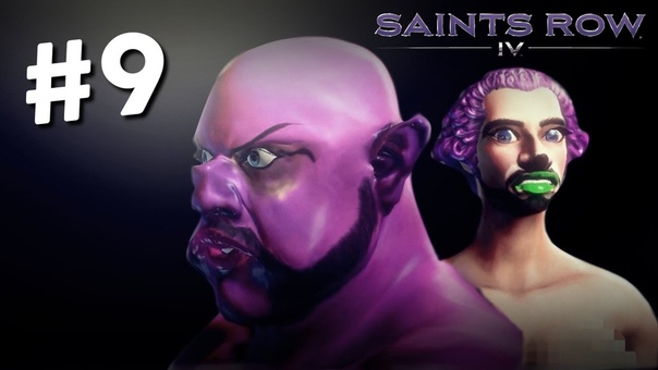 Saints Row 4