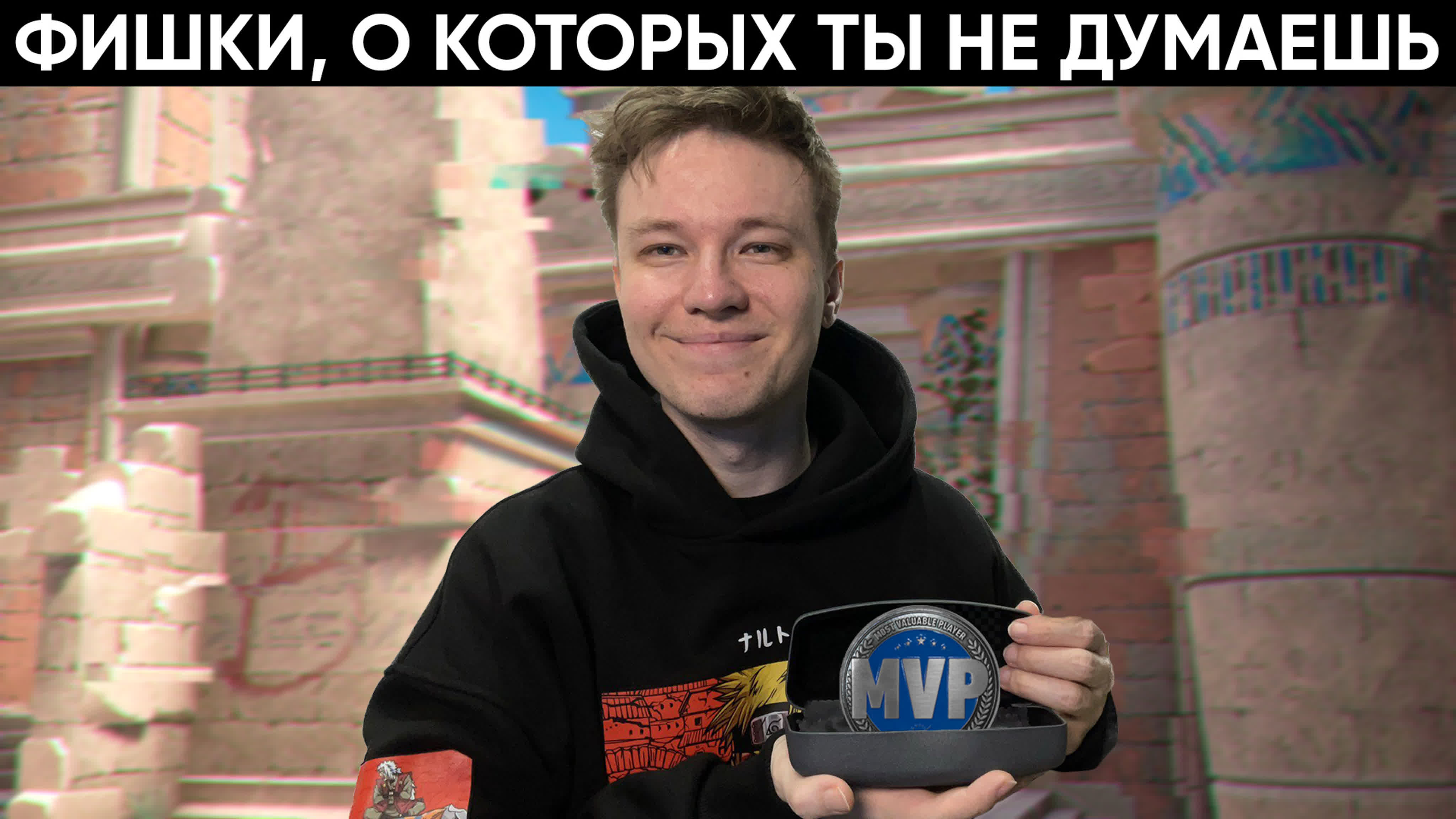 Гайды по КС