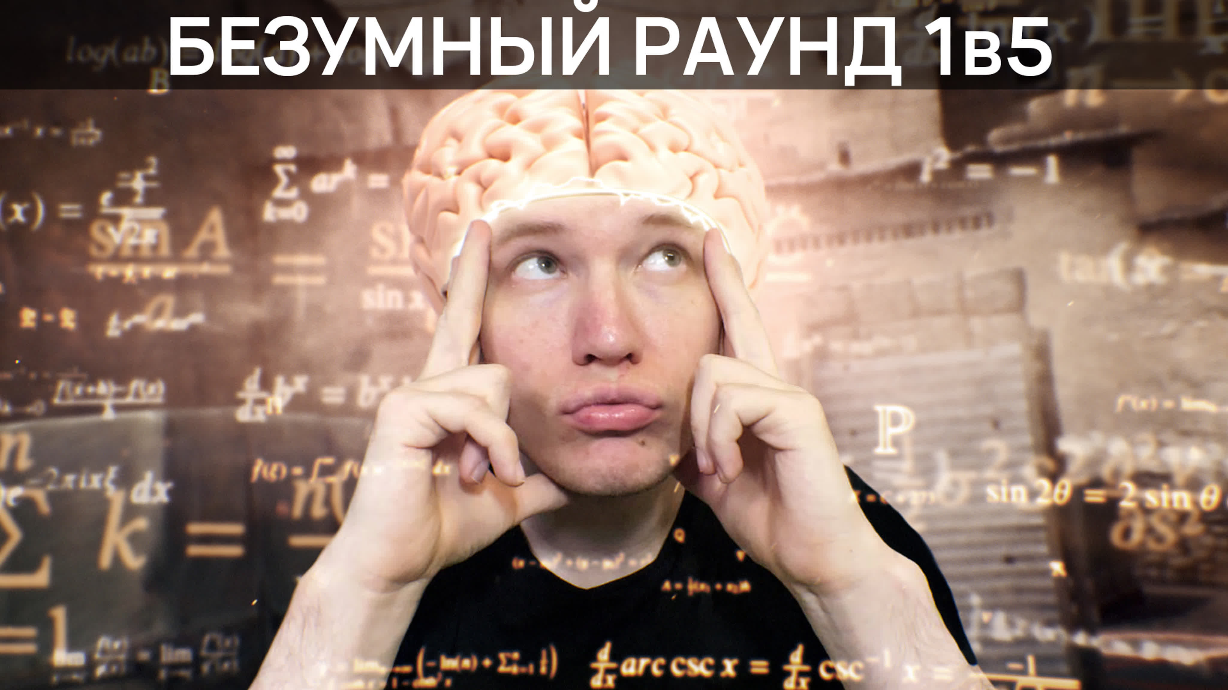 Ключевые моменты в КС