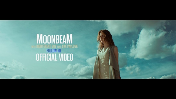 Moonbeam