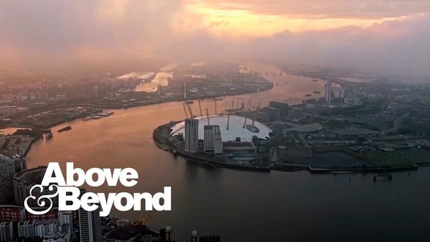 Above & Beyond
