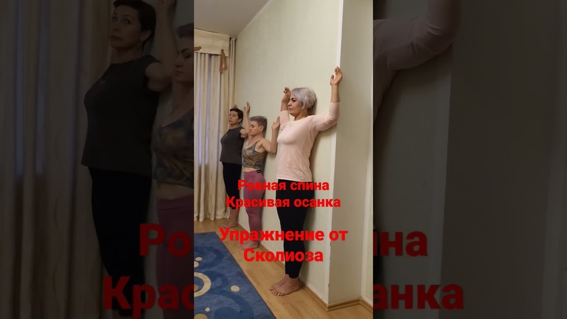 Наука не болеть