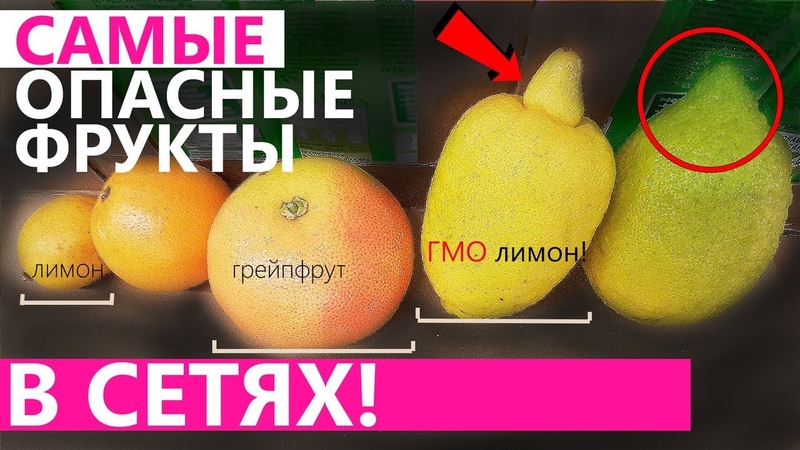 эти продукты  надо знать