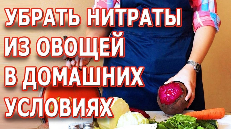 как хранить  продукты