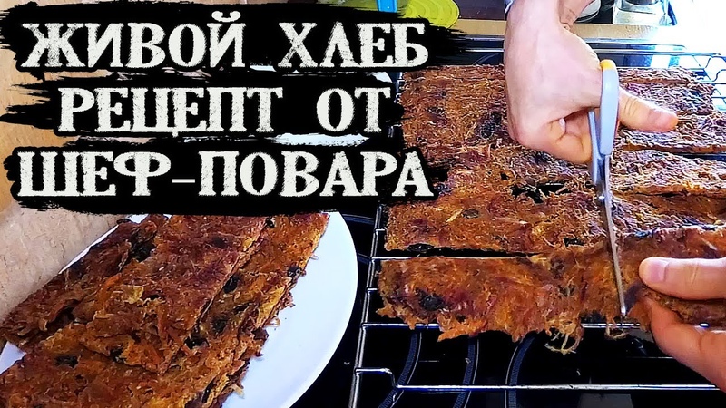 овощные запеканки и другое