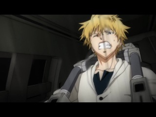 Broken Blade