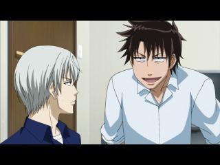 Beelzebub