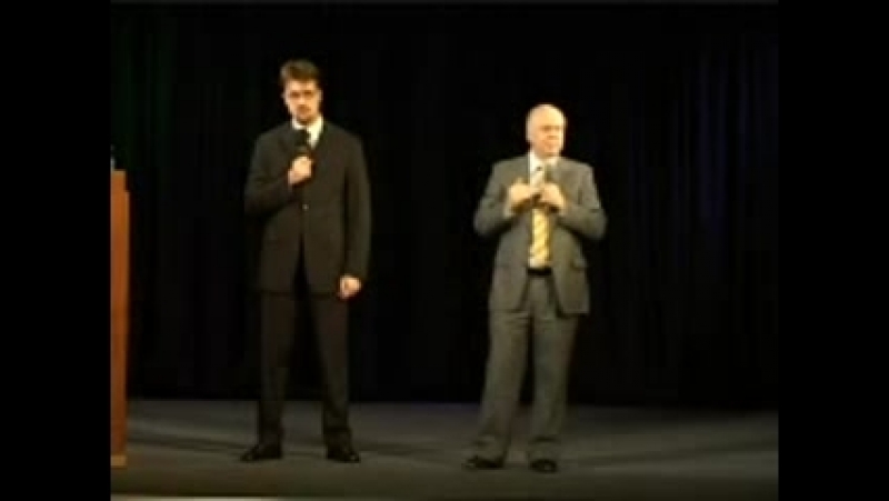 Шрайтер