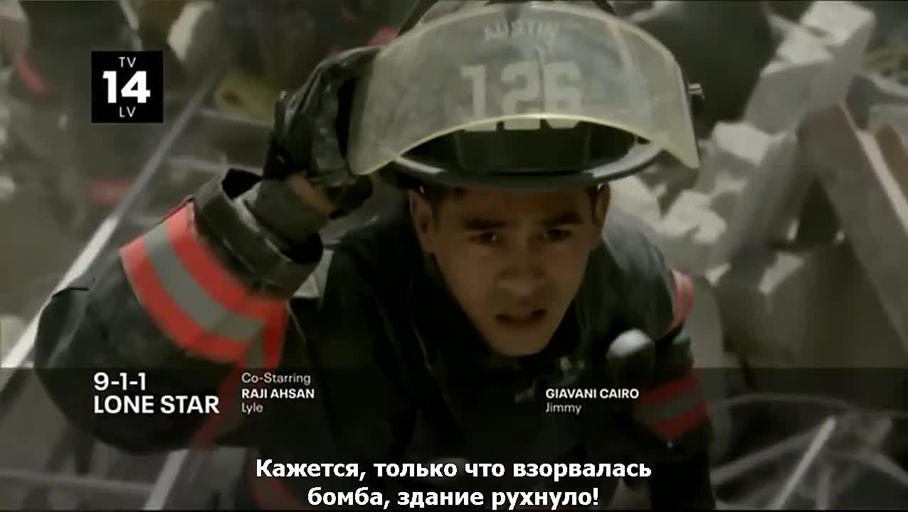 3 сезон — Промо