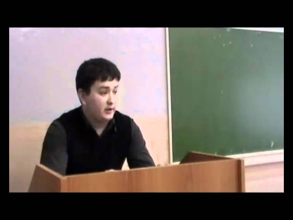 Конференция "Проблемы качества современного исторического образования"