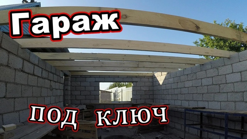 г Кинель, пос Елшняги