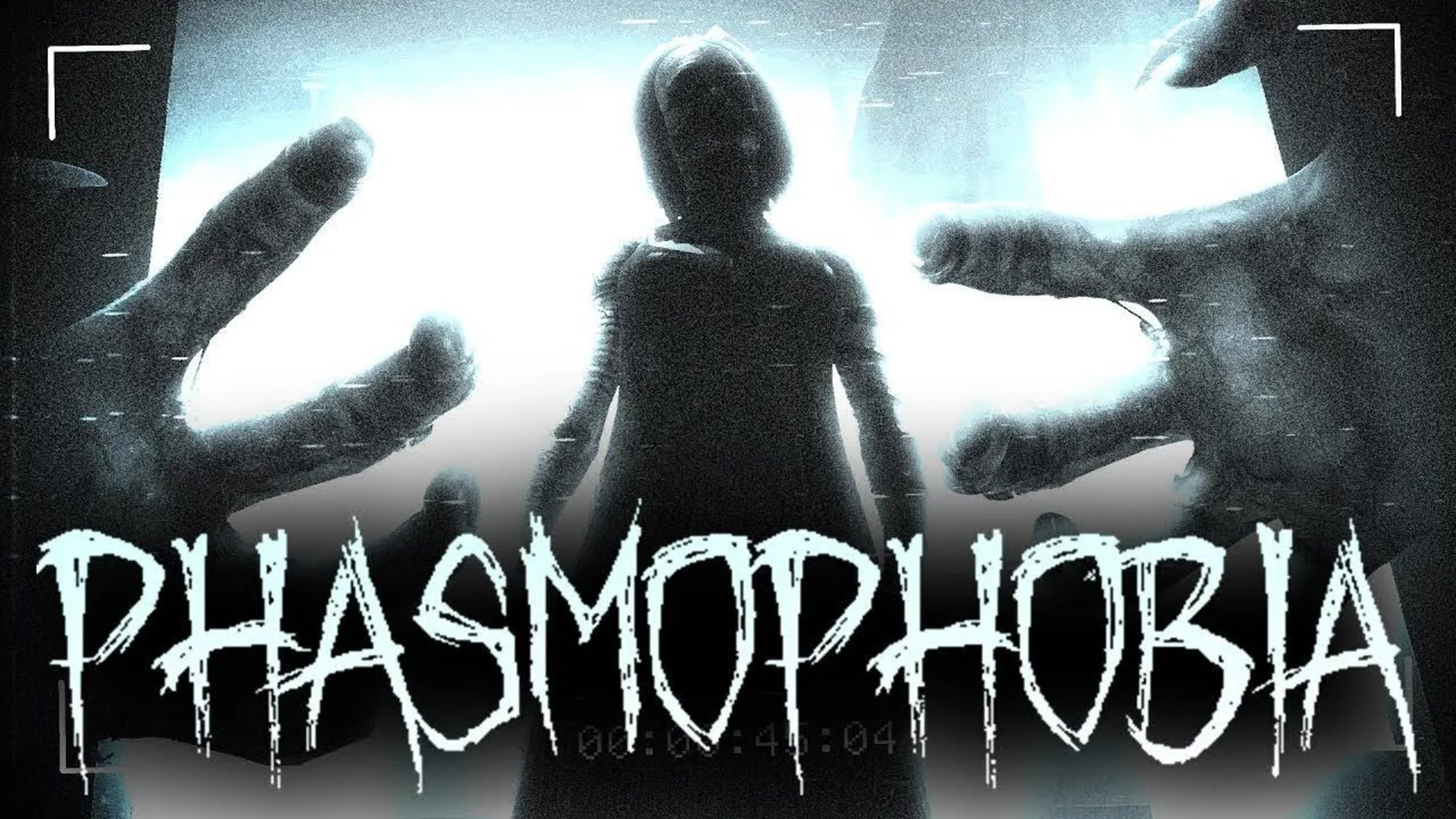PHASMOPHOBIA ◉ КООПЕРАТИВЫ