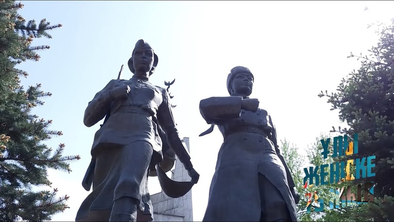 Разное 2020