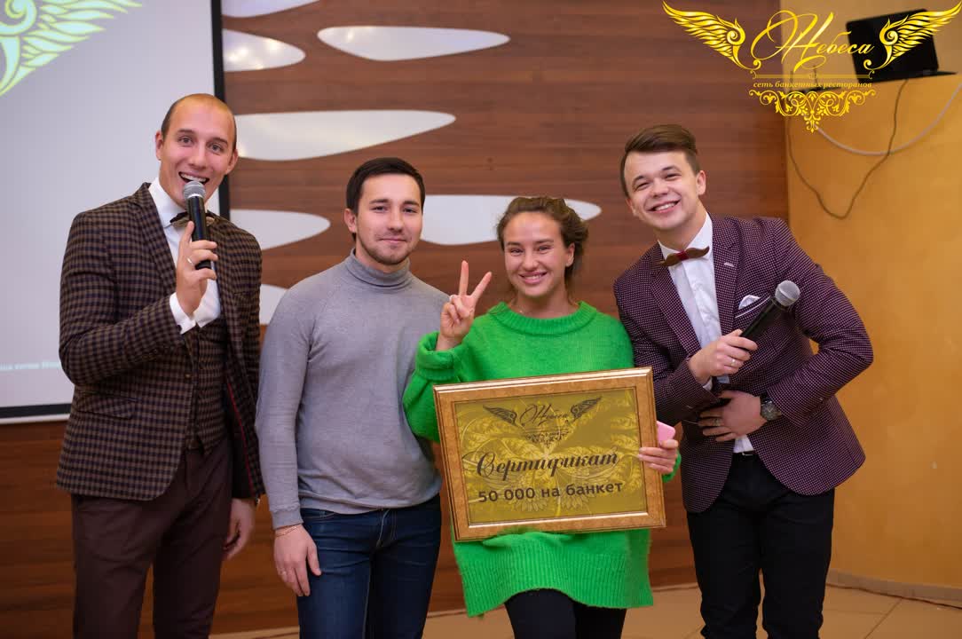 Розыгрыш 50.000 РУБЛЕЙ