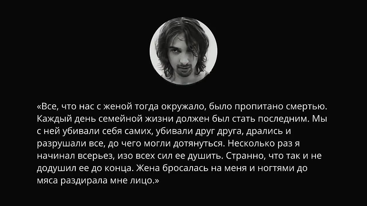 Подкаст "Как надо понимать?"