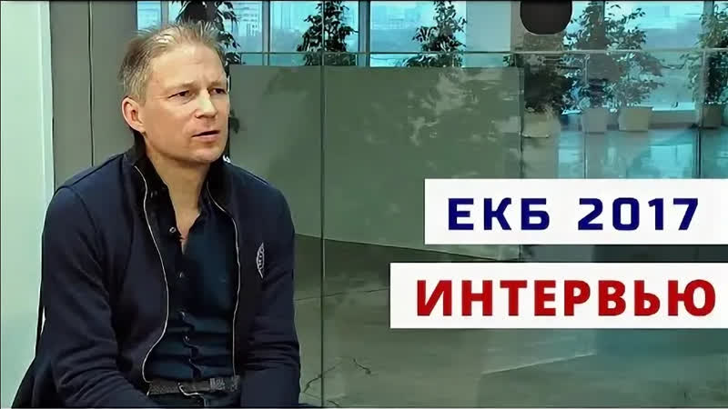 Интервью_TV_Кино