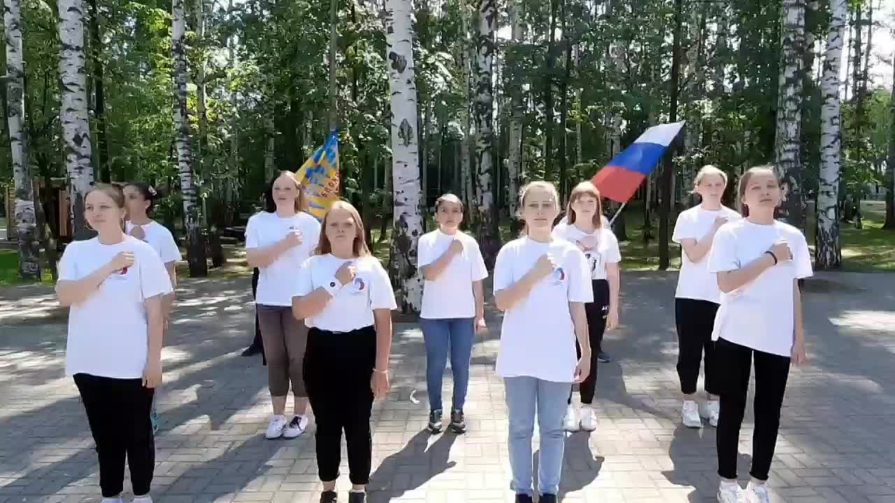 2021/День России