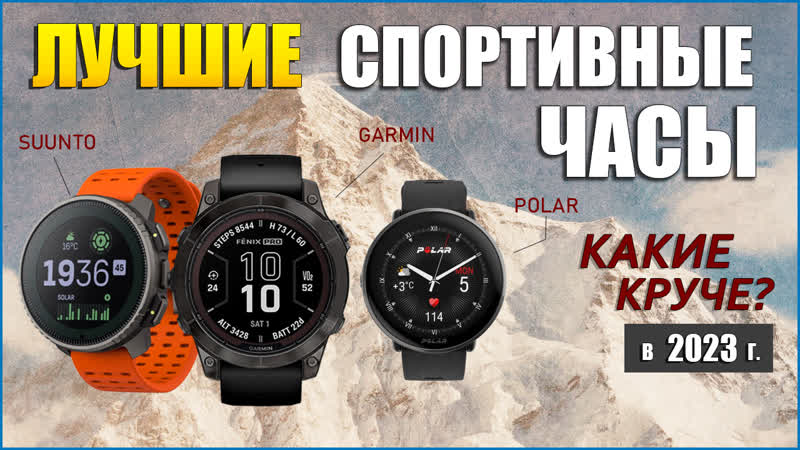Обучающее видео