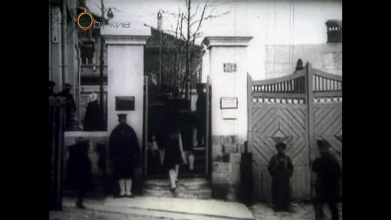 д/с "Ад в Тихом океане. Реальная история" (2008)