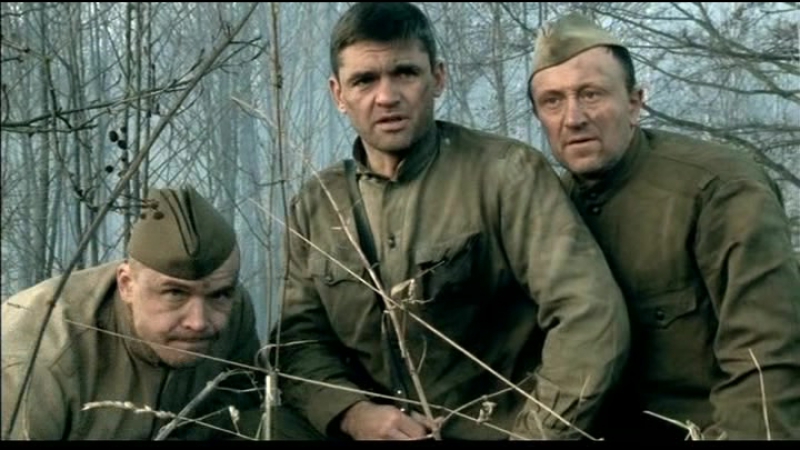 х/с "Последний бой майора Пугачёва" (2005)
