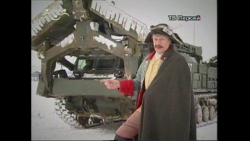 д/с "Аты-баты" (2008-2010)