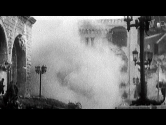 «Города Победы» (2015)
