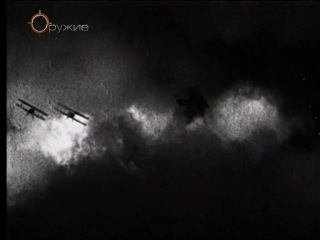 д/с "Железные птицы II Мировой войны" (2008)