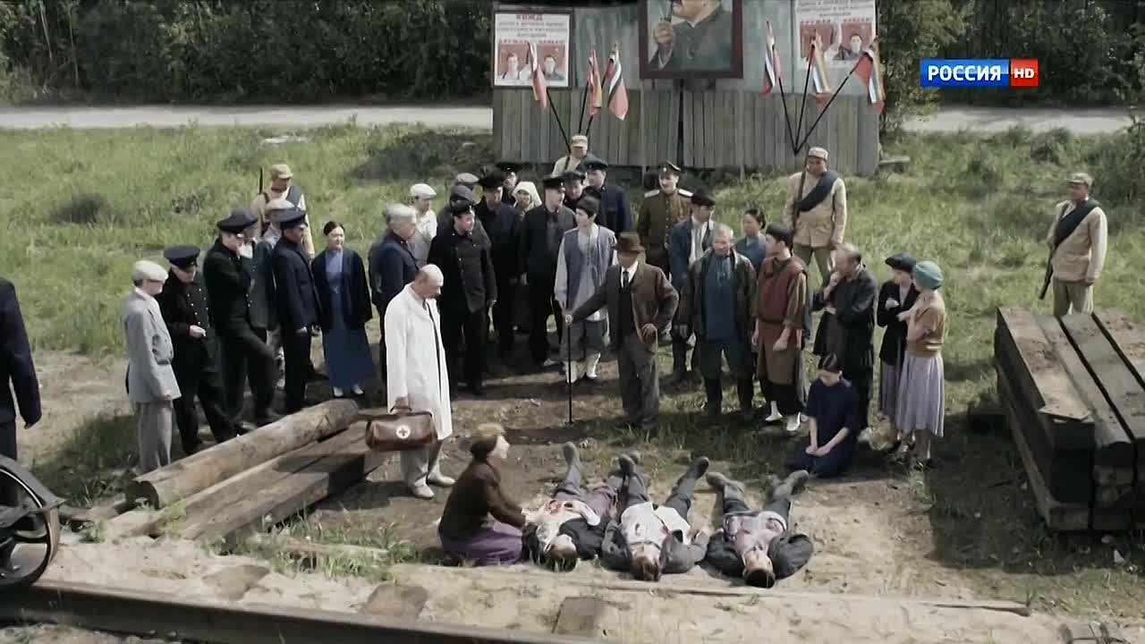 х/с "Всё началось в Харбине" (2012)