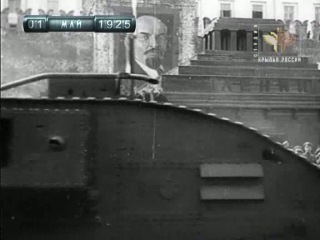д/с "История военных парадов на Красной площади" (2012)