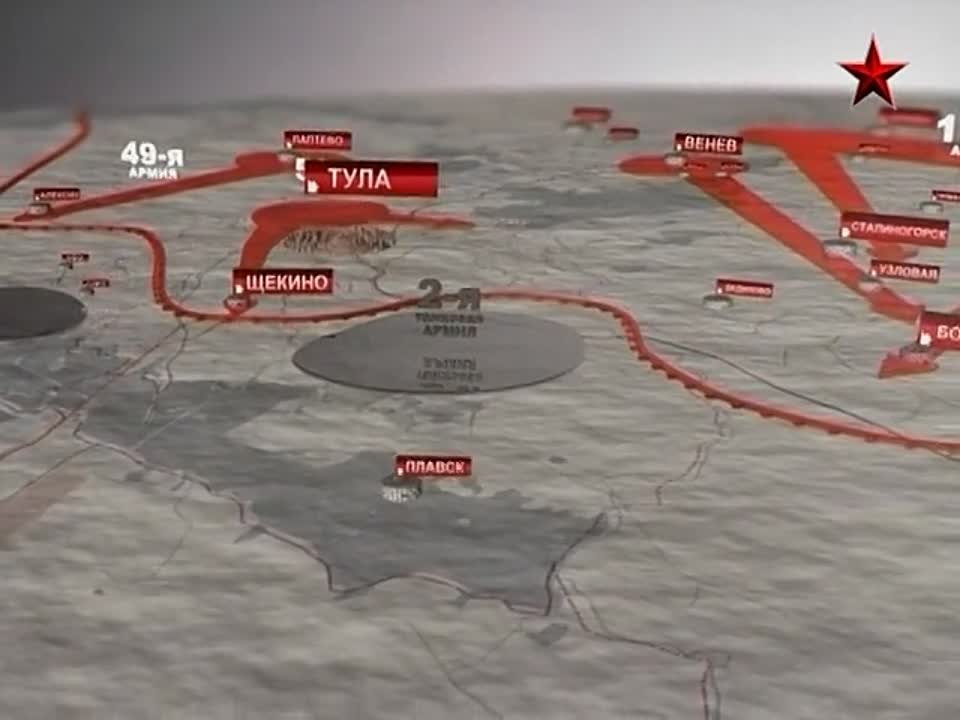 Перелом. Хроника Победы.